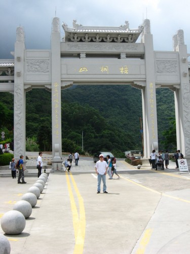 梧桐山 大门